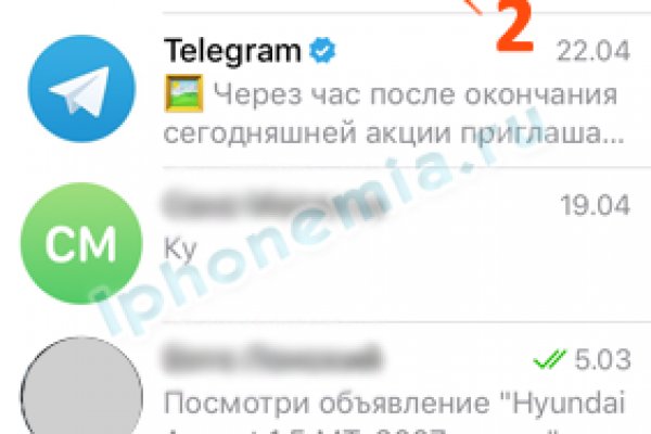 Кракен маркетплейс ссылка