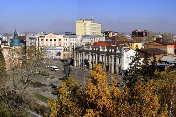 Кракен клир ссылка