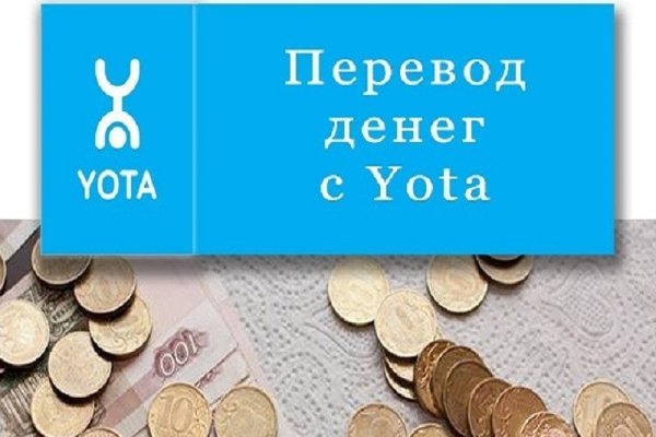 Кракен маркетплейс что там продают