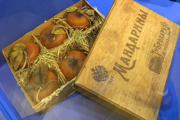 Ссылка на кракен kr2web in