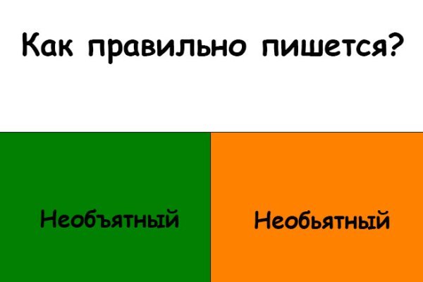 Кракен маркетплейс москва видео