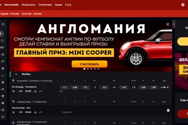 Кракен вход
