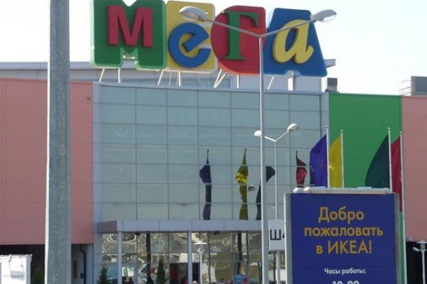 Кракен ссылка 2 веб