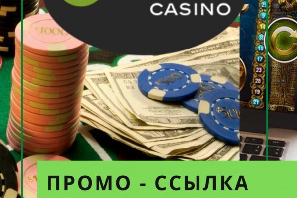 Кракен адрес даркнет