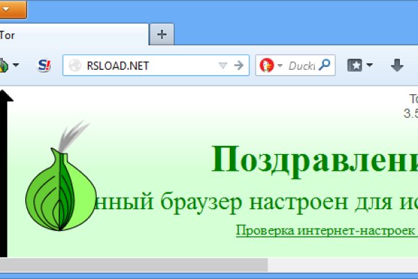 Кракен магазин зеркало