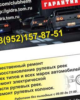 Kra39.cc Вход на сайт главная страница