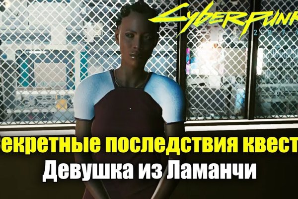 Что такое кракен маркетплейс