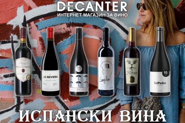 Ссылка кракен vk2 top