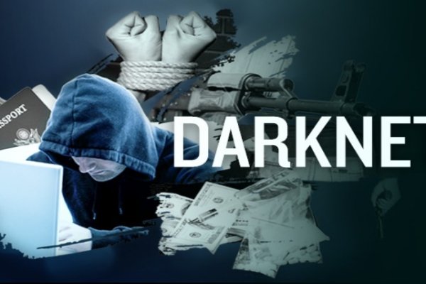 Кракен интернет площадка