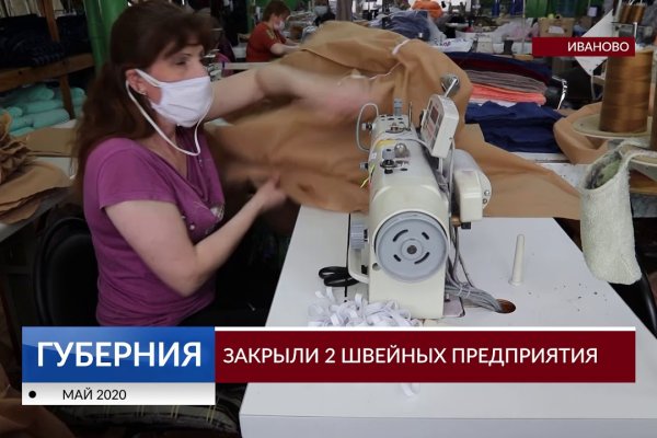 Кракен даркнет как зайти