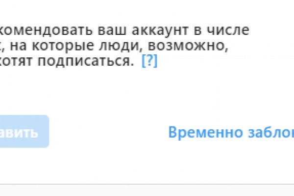 Ссылка на кракен тор kr2web in