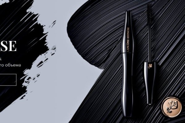 Kraken 12 at