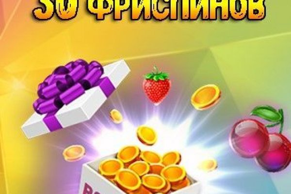Как войти в кракен