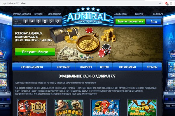 Kraken купить клад
