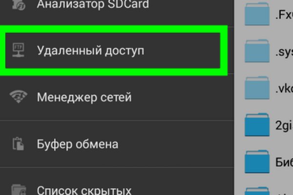 Кракен маркетплейс ссылка телеграмм