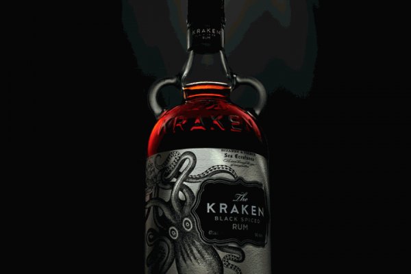 Kraken актуальное