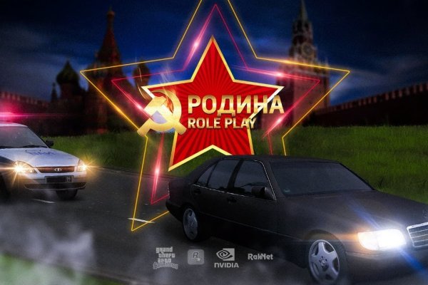 Кракен ссылка орион