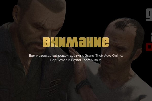 Официальный сайт кракен тор