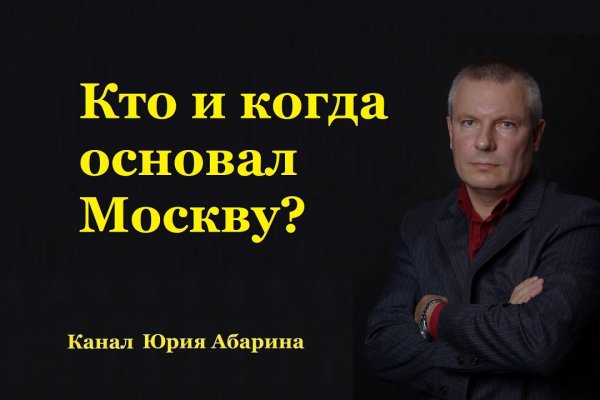Кракен магазин krakens13 at