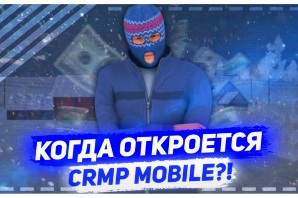Kra41cc