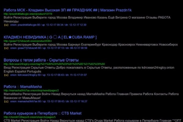 Кракен маркет зеркало