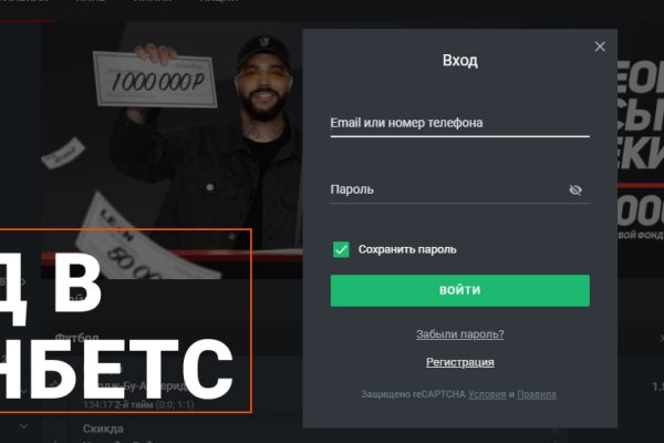 Кракен маркет дарнет только через тор