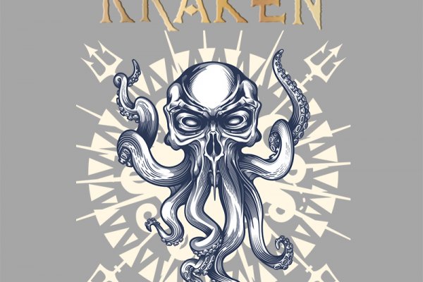 Kraken сайт kraken torion