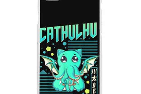 Kraken ссылка актуальная
