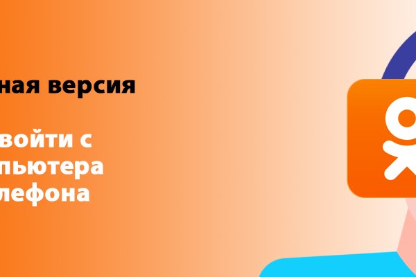 Магазин кракен дарк