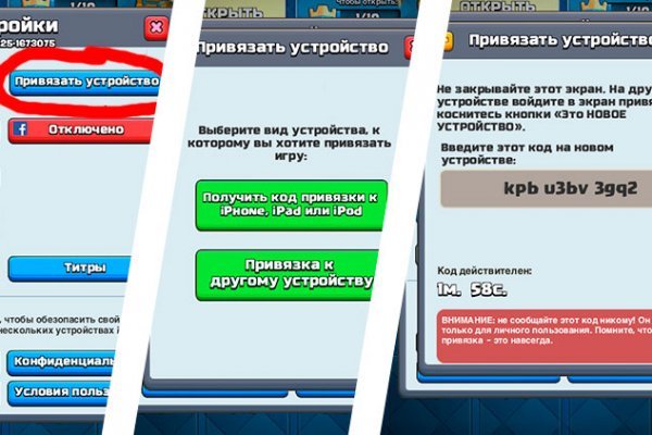 Кракен дарксайд 2025 ссылка