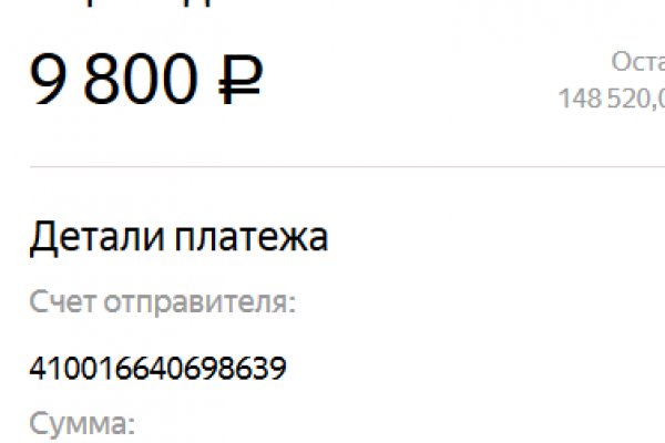 Kraken актуальные зеркала krakentor site