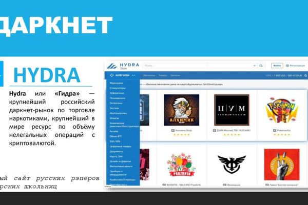 Kra45at