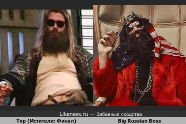 Рабочее зеркало кракен store