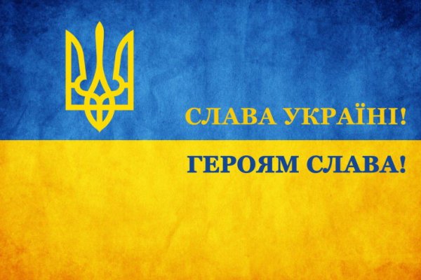 Кракен ссылка новая