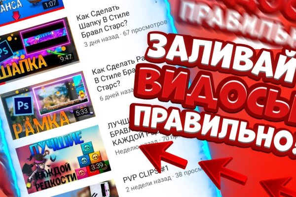 Кракен krk store com