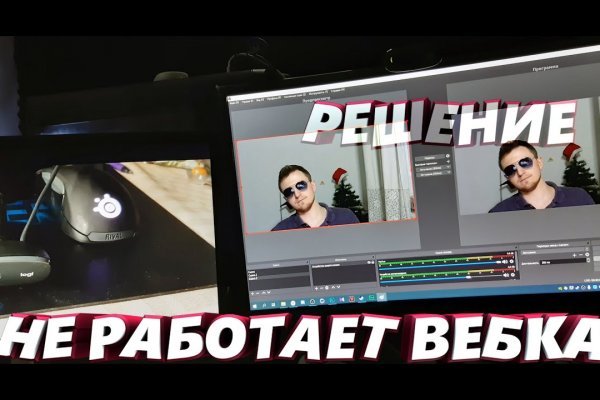 Наркотики заказать