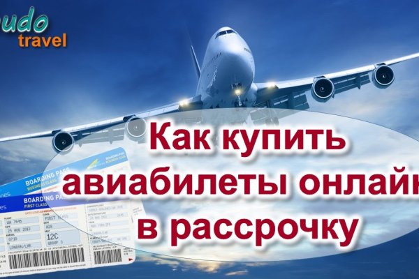 Кракен официальный сайт ссылка