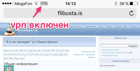 Кракен это современный даркнет маркет
