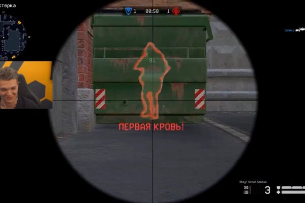 Ссылка на кракен тор магазин