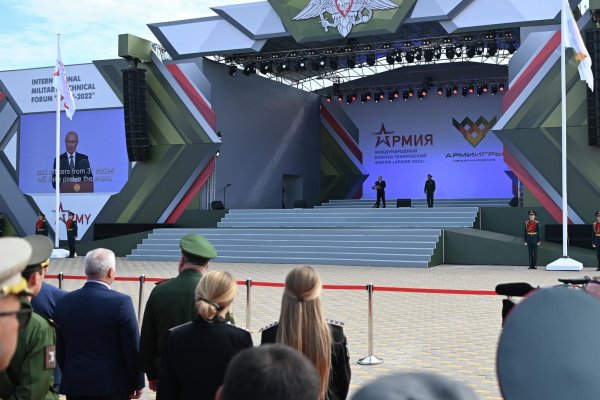 Кракен зеркало 2 веб