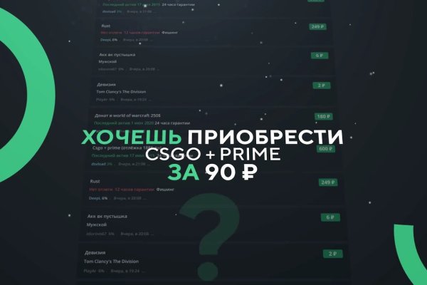 Кракен дарксайд