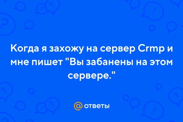 Кракен маркетплейс ссылка телеграмм