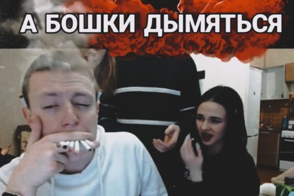 Кракен магазин kraken clear com