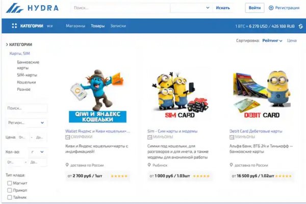 Kra42at