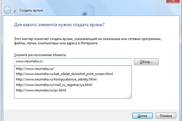 Kra49.cc Вход на сайт главная страница