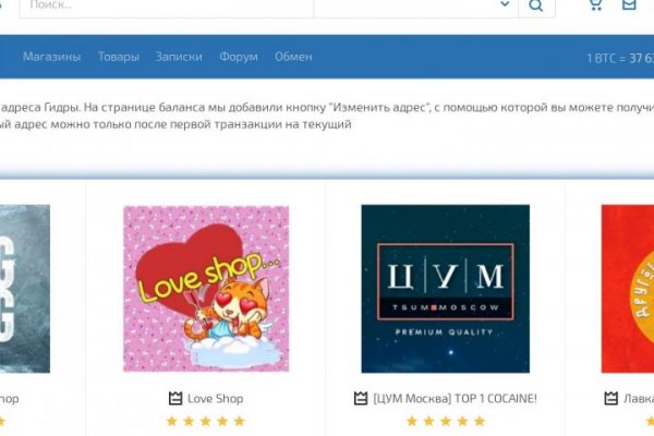 Ссылки на кракен at