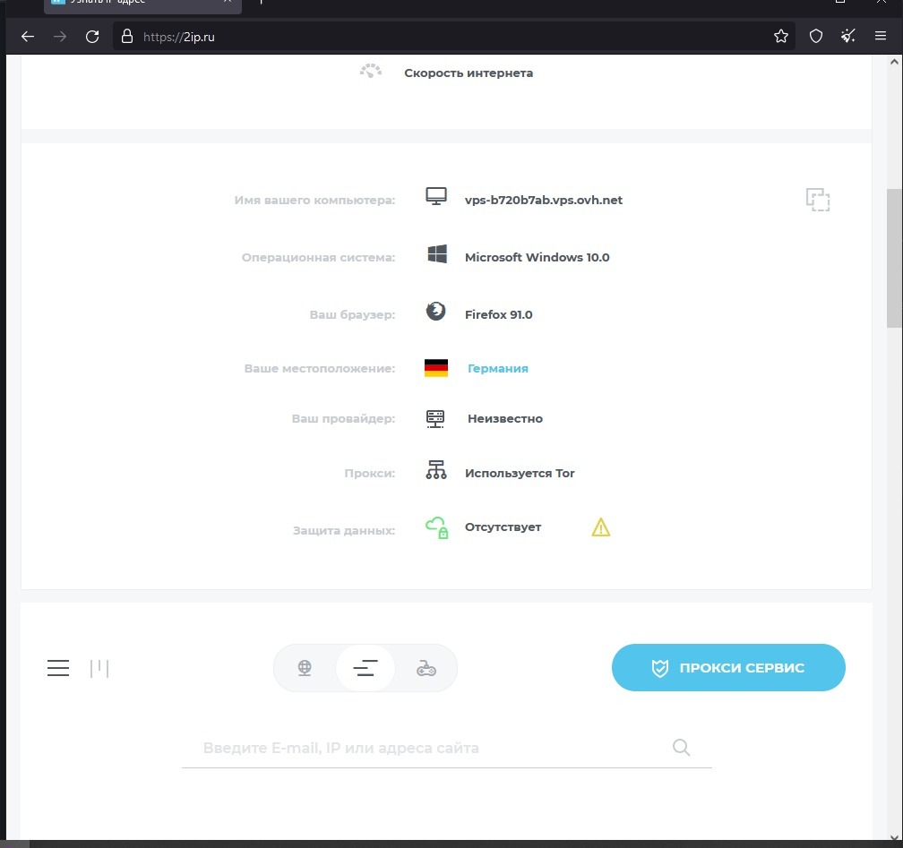 Ссылка на кракен тор kraken2 4aa337