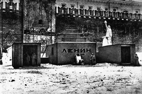 Кракен сайт тор ссылка