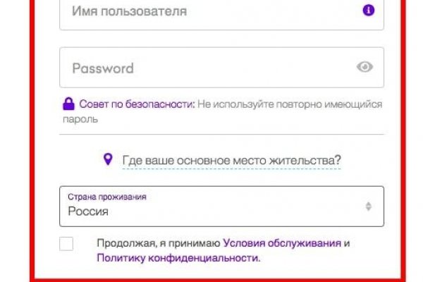 Кракен сайт что
