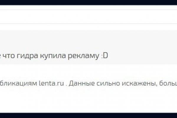 Как зарегаться на кракене